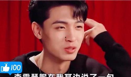 娱乐大爆料秦霄贤是谁,揭秘秦霄贤的星光之路