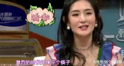 谢娜爆料主持人视频大全,那些幕后主持人爆笑瞬间大盘点 第2张 谢娜爆料主持人视频大全,那些幕后主持人爆笑瞬间大盘点 第2张