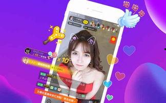 韩娱爆料直播视频大全,热门视频大全盘点 第2张 韩娱爆料直播视频大全,热门视频大全盘点 第2张