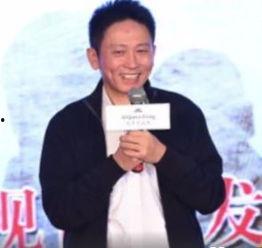 刘和平最新爆料视频播放,娱乐圈惊人内幕大曝光! 第2张 刘和平最新爆料视频播放,娱乐圈惊人内幕大曝光! 第2张