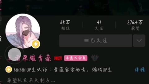 新浪再次爆料牛b视频,揭秘背后神秘力量 第2张 新浪再次爆料牛b视频,揭秘背后神秘力量 第2张